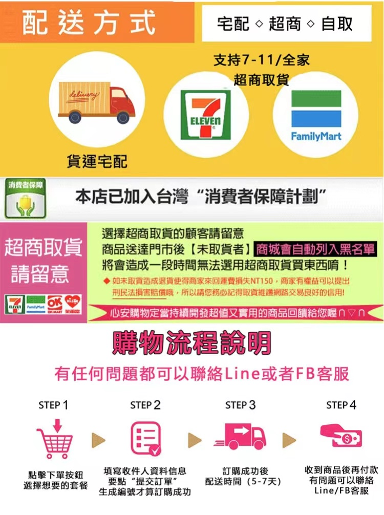 微信图片_20240627215443.png