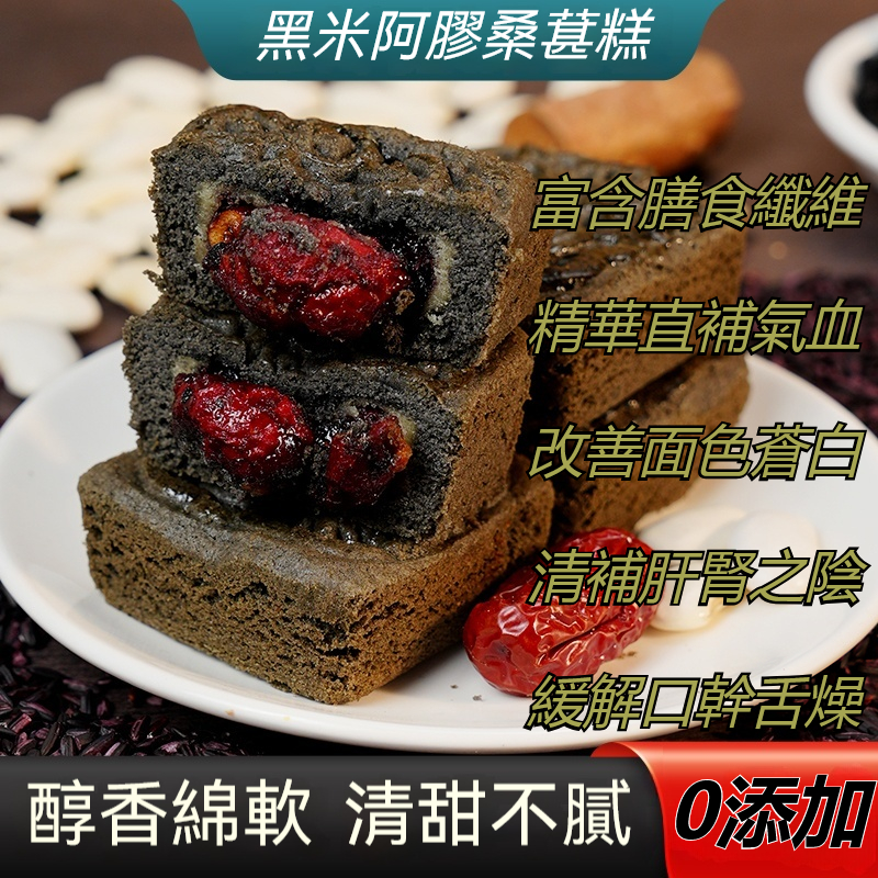 限時搶購 限時搶購